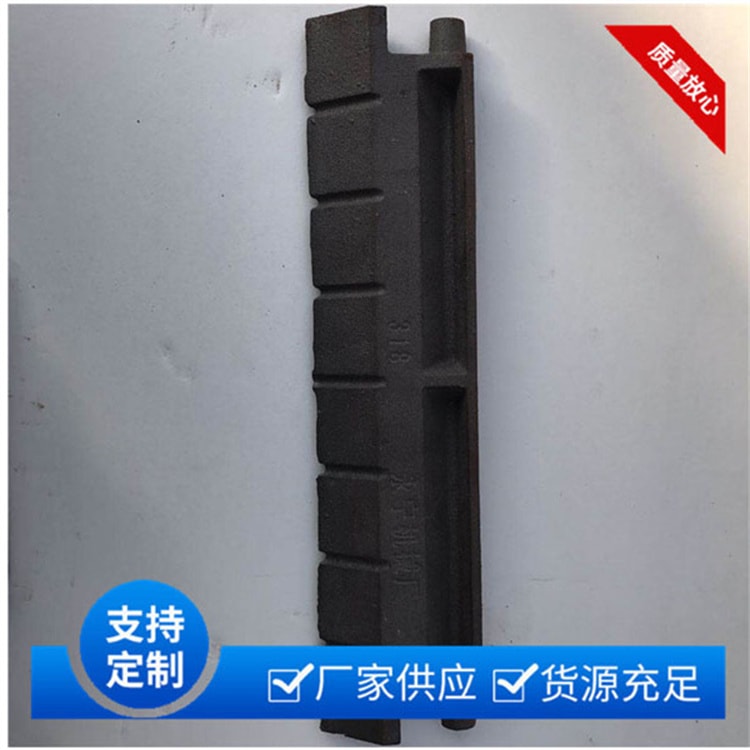 鱗片式爐排 	